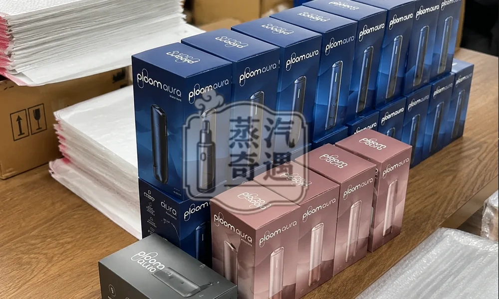 Ploom AURA 日本原裝第四代旗艦加熱菸主機