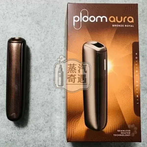 Ploom AURA特金七星加熱菸主機日本原裝第四代旗艦款
